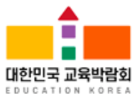 KOREA EDUCATIONAL TECHNOLOGY & CONTENTS FAIR (EDUCATION KOREA)
