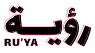 Ru'ya Careers UAE